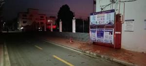 白璧，東羊店